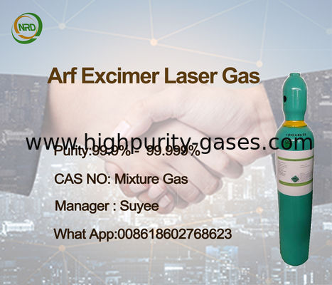Les lentilles qualifiées TUIMIX-CTMN- ArF V2.0 avec alimentation en gaz laser